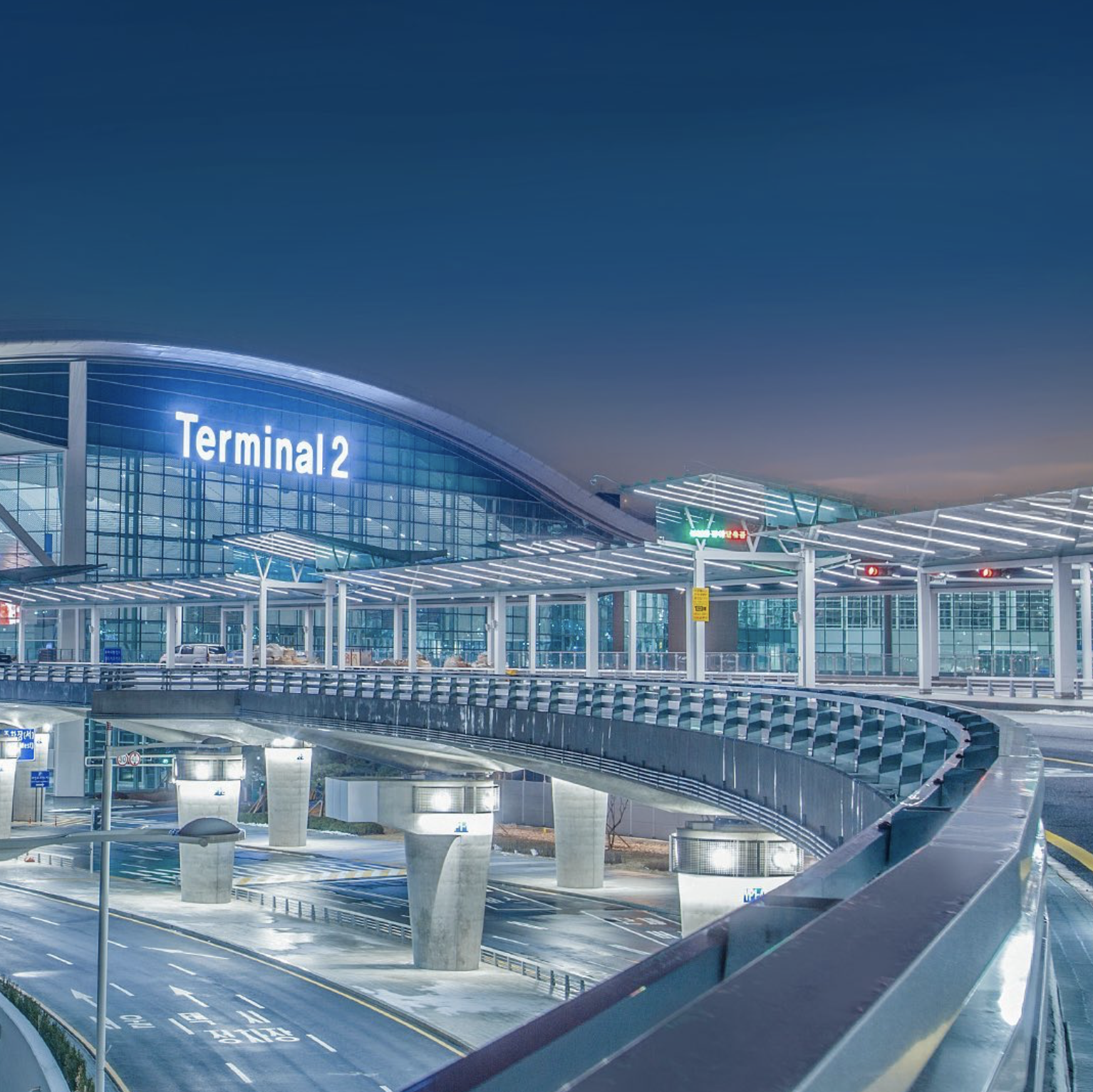 Bandara Internasional Incheon